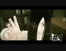 【Seven Nights  Ghost】＃１　遭遇