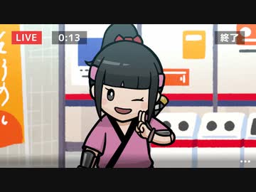 忍ばない！クリプトニンジャ咲耶　第一話　咲耶です。忍びません