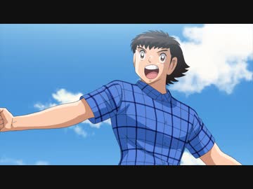 キャプテン翼シーズン２ ジュニアユース編　第1話　新たなる挑戦