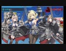 ビッグ７ ｖｓ ５－５【艦これ】