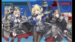 ビッグ７ ｖｓ ５－５【艦これ】