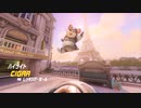 【OW】アーカイブ 292