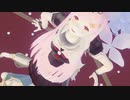 彼女の口から、「アウアウ」と嗚咽がこぼれます♡夕立