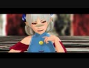 【そばかす式】シンデレラ (Giga First Night Remix)【饕餮尤魔】