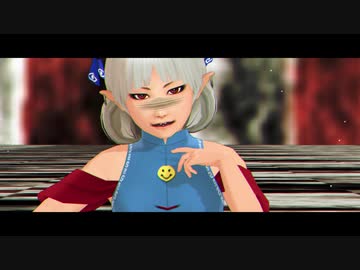 【そばかす式】シンデレラ (Giga First Night Remix)【饕餮尤魔】