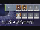 2023年10月前半螺旋