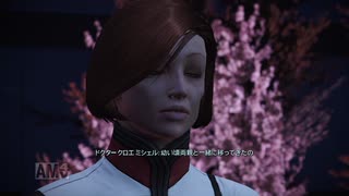 【実況】マスエフェクト #7