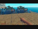 【実況】ちょっくら漂流してくる【Raft】part30