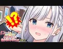 彩澄りりせ「好きな人とか…いる？」【VOICEROID劇場】
