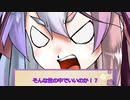 【DbD】メイカーズの霧の森探検記 その130