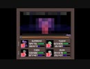 Touhou Artificial Dream in Arcadia クリア後の隠しボス撃破
