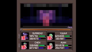 Touhou Artificial Dream in Arcadia クリア後の隠しボス撃破