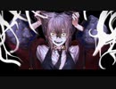 【男だけど歌ってみた】Nightmare【E縞パンだ】