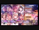 ヘブンバーンズレッド【AutumuキャンペーンSS確定】10回引く