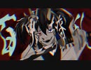 【響兎】百鬼撩乱【欲音ルコ♂】
