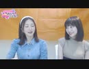 お尻ペン吉だよ#176(ゲスト：天宮花南さん)