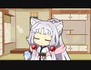 セイタコの日常パート11『未練』