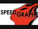 SPEED GRAPHER OP ver.2