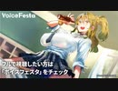 【ASMR】オタクに優しいギャル、発情中 - ダイジェスト版