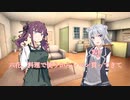 花梨と六花とあの日の苦しみと梶井基次郎