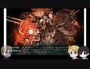 へっしが祖国とお船実況23【2023夏イベE5】
