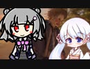 【テキサスチェーンソーマサカー】レザーフェイスやってみた六花ちゃん：２発目