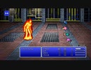FF5蛙１匹旅part03