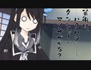 隣人のアリアルさんとミリアルさん　814『パブリックアート』
