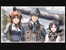 [10]戦場のヴァルキュリア３をフリーミッション縛りでSランククリア【ゆっくり実況】