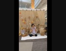 【イオンモール】STUDIO CRATT：無料撮影会に参加するあい❤緊張しすぎて顔が堅いです…#short