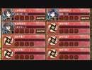 瀬戸の潮騒鮮やかなりて -肆- 難しい　放置【城プロRE ☆3改以下編成】