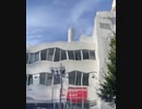 建物へのARエフェクト１