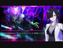 【NEUTRINOカバー】フレイラヴィランゼ【夜語トバリ】TobariYogatari NEUTRINO cover