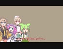 VOICEVOXで好きなシーンを雑に再現