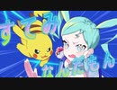 ボルテッカー  by初音ミク