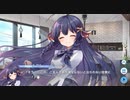 【クルスタ】トマル【男の娘】