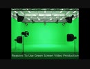 Green Screen Productions