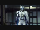 橘さんと聴く要素てんこ盛り野郎変身音.zein
