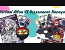 【WIXOSS】GPに出たかったタイプのWIXOSS対戦動画