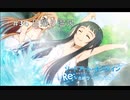 【初見実況】SAO ReHF実況スタート#34 家族で温泉旅行【ソードアートオンラインRe: ホロウ・フラグメント】