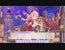 【ふるふる】リリーピリーとお菓子なメロディ♪【DMM】