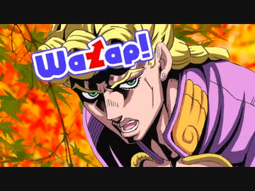 ちいさい詐欺罪と器物損壊罪みつけた