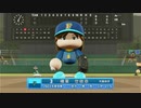 【パワプロ2022 観戦】タ・リーグ'23　1回戦　F-BE【3月期】