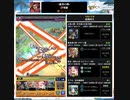 ホモと見るM結果Ⅶ：モンスト10th Anniversary中下