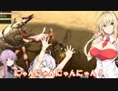 【モンハンダブルクロス】異世界転生したらハンターだった【VOICEROID実況プレイ】8