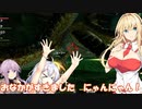 【モンハンダブルクロス】異世界転生したらハンターだった【VOICEROID実況プレイ】9