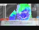 【GNOSIA】人狼苦手民による人狼ゲーム「グノーシア」実況 Part4 【にわか乙定時放送フルボイス実況】