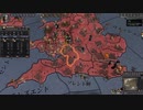 請求権をかけて紛争。アステカからの便り。ck2 2023-10-01 22-00-28