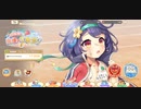 れじぇくろ いっとーしょーlv130