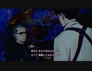 幽霊呪霊蘇れ【パラノマサイト FILE 23 本所七不思議】＃１５